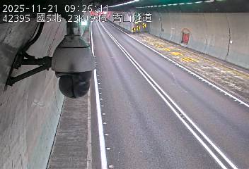 國道5號(頭城交流道到坪林交控交流道)