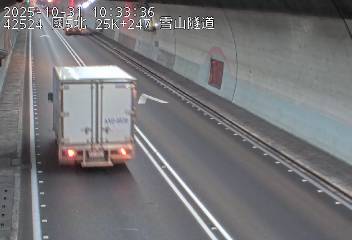 國道5號(頭城交流道到坪林交控交流道)