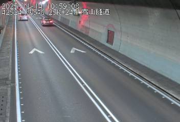 國道5號(頭城交流道到坪林交控交流道)