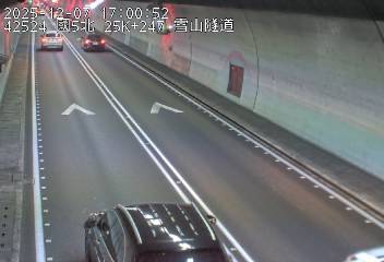 國道5號(頭城交流道到坪林交控交流道)