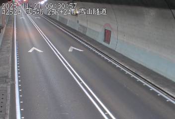 國道5號(頭城交流道到坪林交控交流道)