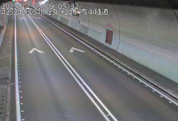 國道5號(頭城交流道到坪林交控交流道)