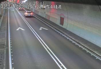 國道5號(頭城交流道到坪林交控交流道)