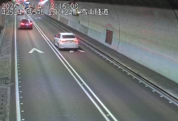 國道5號(頭城交流道到坪林交控交流道)