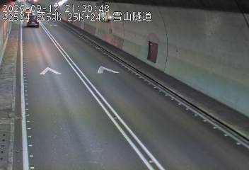 國道5號(頭城交流道到坪林交控交流道)
