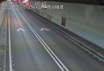 國道5號(頭城交流道到坪林交控交流道)