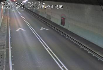 國道5號(頭城交流道到坪林交控交流道)