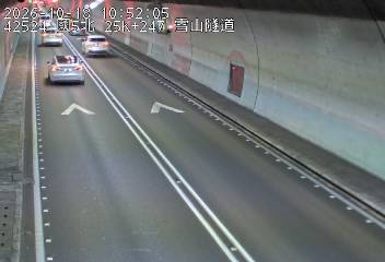 國道5號(頭城交流道到坪林交控交流道)