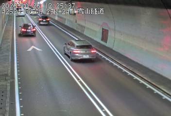 國道5號(頭城交流道到坪林交控交流道)