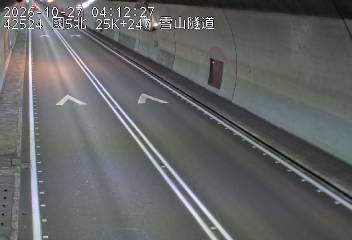 國道5號(頭城交流道到坪林交控交流道)
