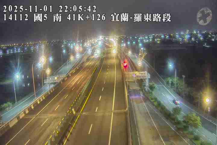國道5號 南下 41K+126 宜蘭交流道到羅東交流道 距離1.1公里 氣溫24.3度