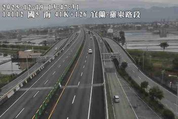 國道5號(宜蘭交流道到羅東交流道)