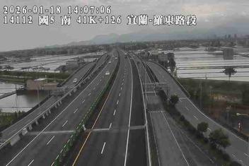 國道5號(宜蘭交流道到羅東交流道)