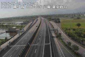 國道5號(宜蘭交流道到羅東交流道)
