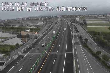 國道5號(宜蘭交流道到羅東交流道)