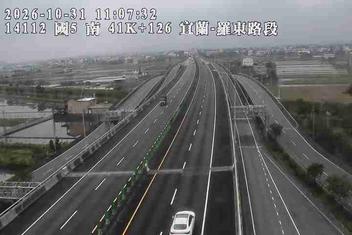 國道5號(宜蘭交流道到羅東交流道)