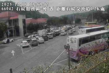 國道5號(石碇交流道到坪林交控交流道, 後-石碇)