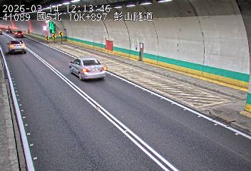 國道5號(坪林交控交流道到石碇交流道)