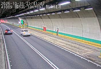 國道5號(坪林交控交流道到石碇交流道)
