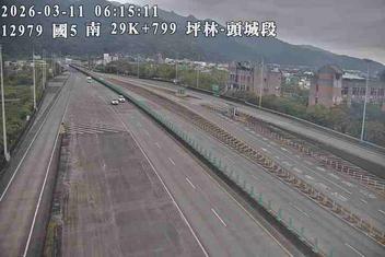 國道5號(坪林交控交流道到頭城交流道)