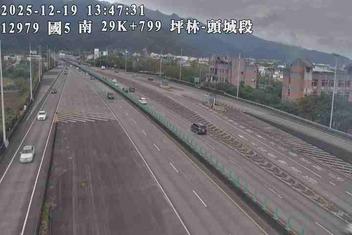 國道5號(坪林交控交流道到頭城交流道)