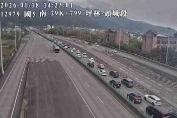 國道5號(坪林交控交流道到頭城交流道)