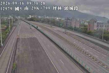 國道5號(坪林交控交流道到頭城交流道)