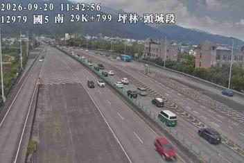 國道5號(坪林交控交流道到頭城交流道)