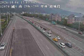 國道5號(坪林交控交流道到頭城交流道)