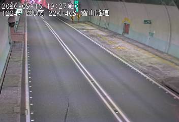 國道5號(坪林交控交流道到頭城交流道)