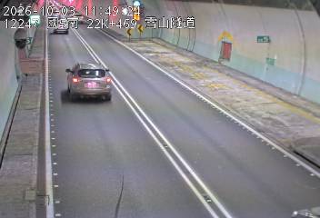 國道5號(坪林交控交流道到頭城交流道)