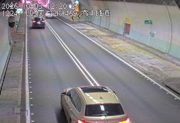 國道5號(坪林交控交流道到頭城交流道)