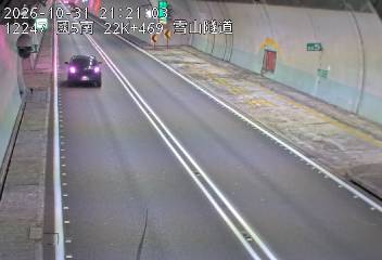 國道5號(坪林交控交流道到頭城交流道)
