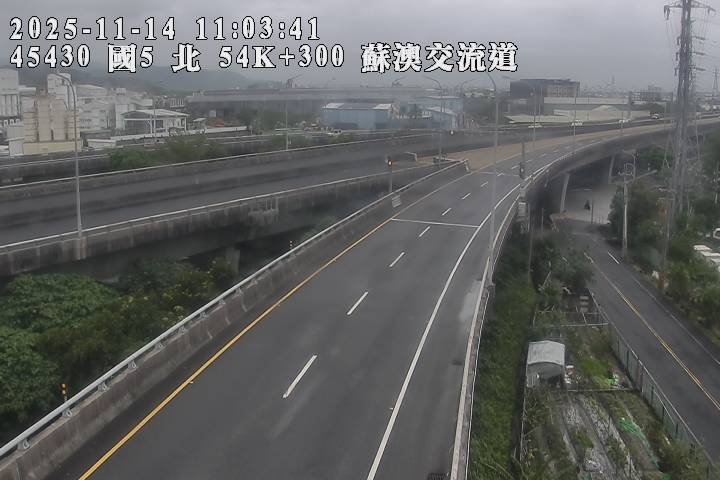 國道5號(--交流道到蘇澳交流道)