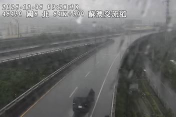 國道5號(--交流道到蘇澳交流道)