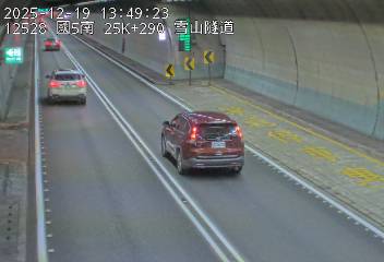 國道5號(坪林交控交流道到頭城交流道)