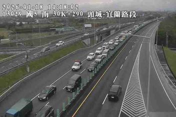 國道5號(坪林交控交流道到頭城交流道)