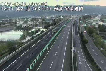 國道5號(宜蘭交流道到頭城交流道)