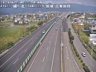 國道5號(宜蘭交流道到頭城交流道)