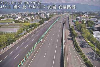 國道5號(宜蘭交流道到頭城交流道)