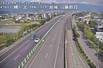國道5號(宜蘭交流道到頭城交流道)