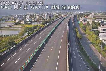 國道5號(宜蘭交流道到頭城交流道)
