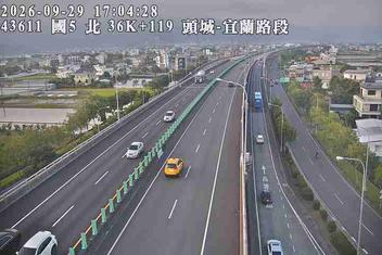 國道5號(宜蘭交流道到頭城交流道)
