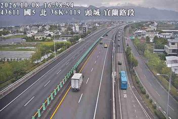 國道5號(宜蘭交流道到頭城交流道)