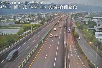 國道5號(宜蘭交流道到頭城交流道)
