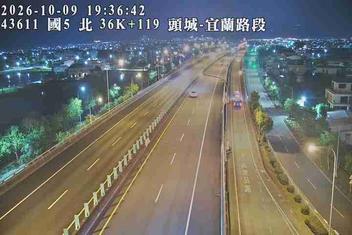 國道5號(宜蘭交流道到頭城交流道)