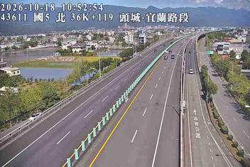 國道5號(宜蘭交流道到頭城交流道)