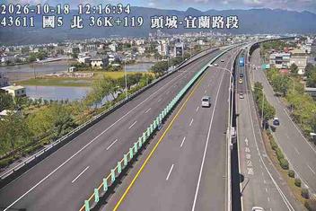 國道5號(宜蘭交流道到頭城交流道)