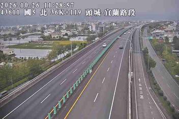 國道5號(宜蘭交流道到頭城交流道)