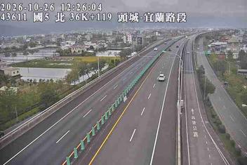 國道5號(宜蘭交流道到頭城交流道)